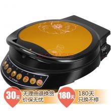 利仁（Liven）LRT-310A 电饼铛 香槟金