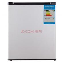 赛亿（Shinee）BC-50 50升单门冷藏迷你小电冰箱