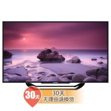 长虹（CHANGHONG）LED42B2080n 42英寸极窄边网络LED液晶电视（黑色）